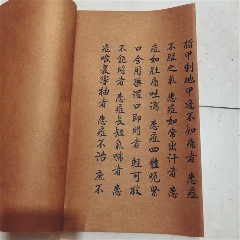 Buch zur antiken chinesischen  – Herbal Wellness Recipes Bewertung und Preis
