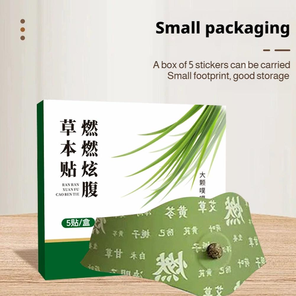 12/3/4/5 Blatt natürliche Gewi – Herbal Weight Bewertung und Preis