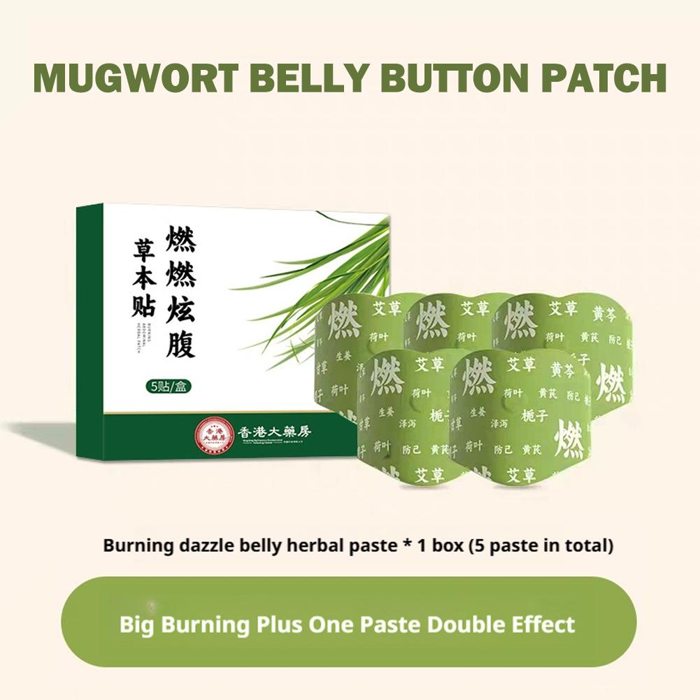 12/3/4/5 Blatt natürliche Gewi – Herbal Weight Bewertung und Preis